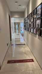 -星和深湾荟医疗美容