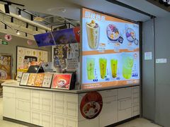 -鲜芋仙(南开大悦城店)