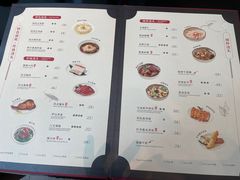 -苏面坊(苏州托尼洛·兰博基尼书苑酒店)