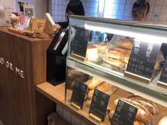 -面包与我Bread Or Me(长城汇店)