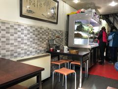 -高记麻辣烫