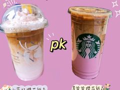 -瑞幸咖啡(SM广场店)