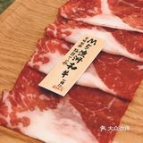 交通：看自己想去哪个店啦 人均：看自己喜好
