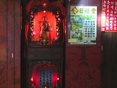 -香港蓮香樓(上環店)