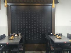 -老绥元烧麦·家常菜(桥华店)