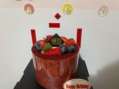 -姆们M Sweetie Cake(三里屯店)