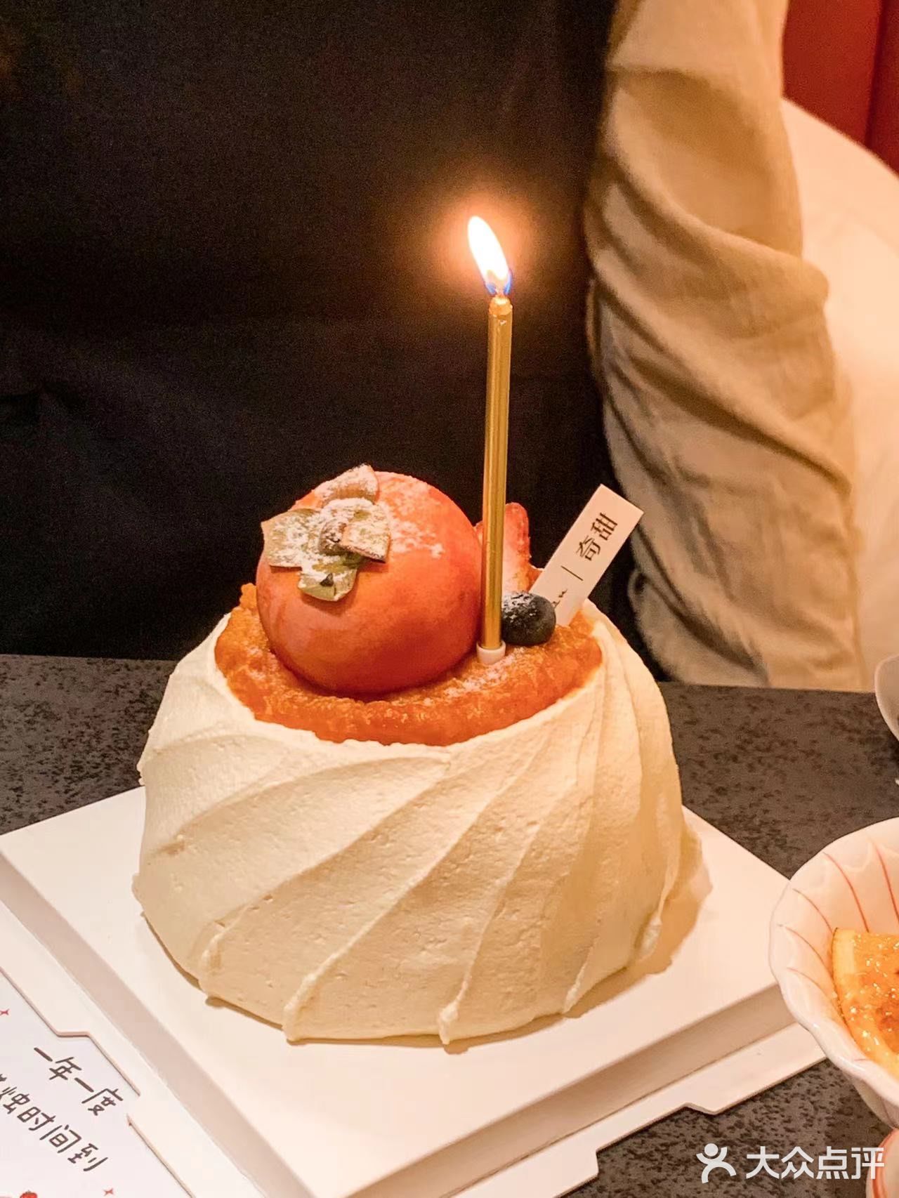 这个蛋糕🎂太适合过生日了🦋不过百🤍