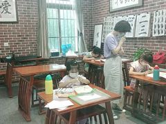 -群艺芳华明德翰墨