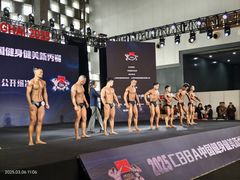 -东浩兰生上海世博展览馆