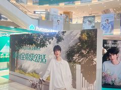 -宝龙城(杭州滨江店)