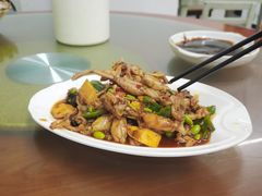 -胡子饮食店