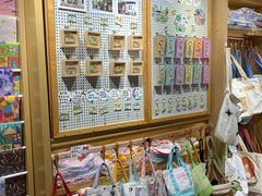 -猫的天空之城概念书店(苏州诚品店)