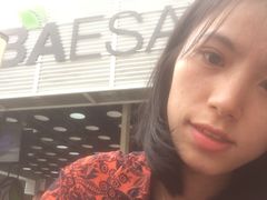 -813芭依珊 BAESAn(皇冠十畝地店)