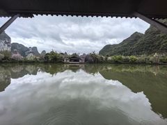 -明仕田园