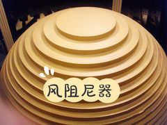 -台北101