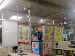 -华威达牛庄(黄埔大道西店)