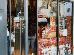 -TonTon(永康路店)