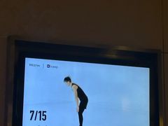 -天津君隆威斯汀酒店