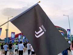 -南京奥林匹克体育中心-体育馆