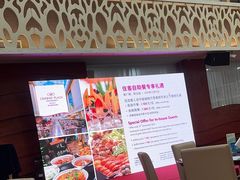 -佛山皇冠假日酒店-西餐厅
