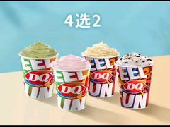 -DQ·蛋糕·冰淇淋(天通苑华联店)