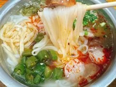 -阿雄粉店(文明街店)