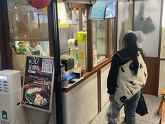-三姐酒酿(老门东店)