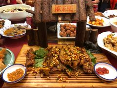 -北平食府(马鞍山路店)