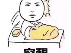 -泽西岛·影院沐足SPA(西大街店)