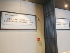 -见康道莱•足浴按摩•艾灸•SPA(友谊店)
