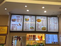 -秦老大西安羊肉泡馍馆(健德门店)