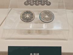 -青岛市博物馆