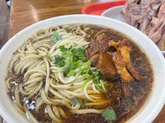 -老王四季抻面(南六东路店)