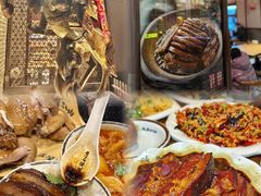 -張飛扒肉·龙江非遗(道外店)