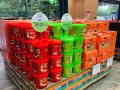 -果蔬好生活超市(东湖店)