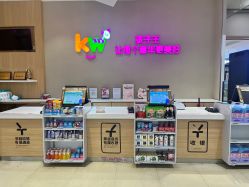 -孩子王(仪征宝能店)