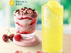 -麦当劳(东吴广场银泰城店)