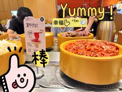 -喜家自助小火锅(乐客城店)
