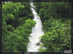 -众神白水涧景区