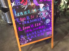 -原始泥炉烤肉(总店)
