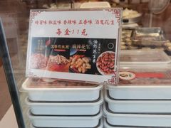 -鸭寨夫人(无锡首店)