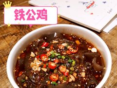 -铁公鸡·四川料理(天环广场店)