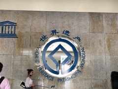 -秦始皇兵马俑博物馆-停车场