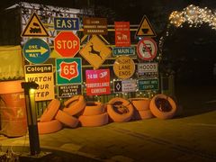 -天毓山庄·餐厅