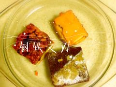布朗尼-桂顺斋(西花市店)