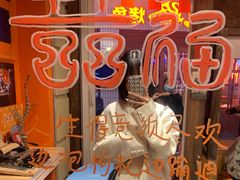 -囍福咖啡(这有山店)