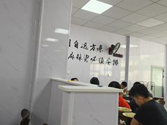 -真够味骨汤麻辣烫(光明小区店)