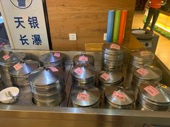 -长白山国际酒店中餐厅