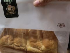 火腿芝士吐司面包-红宝石·鲜奶小方·海派西点房(南丹店)