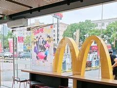 -麦当劳(台州路桥DT店)